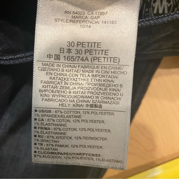 Gap Always skinny dark wash Jeans 30p - Picture 10 of 12